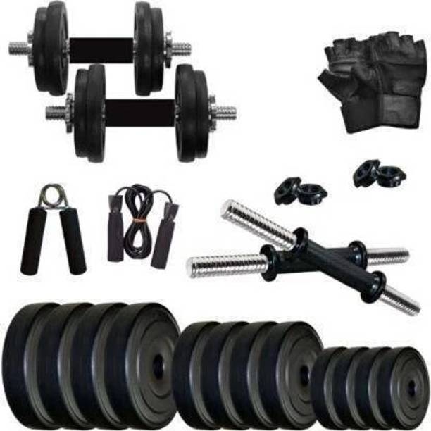 lifecare products Pvc Home Gym Combo (Weight 2.5 kg X 4) Adjustable Dumbbell