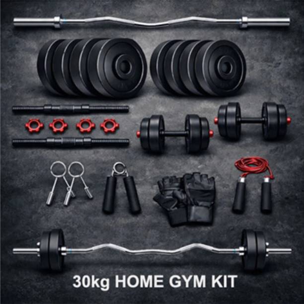 BELLATRIX X 30kg-3ft straight rod+pvc plates(5x4/2.5x4)+dumbbell rod & accessories Adjustable Dumbbell
