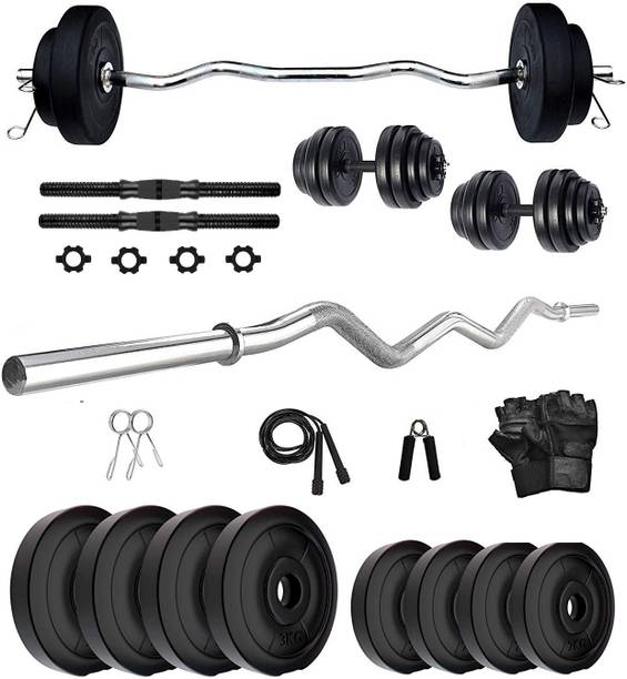 FASTERO FITNESS 20 KGCURL Adjustable Dumbbell {20 kg) Adjustable Dumbbell