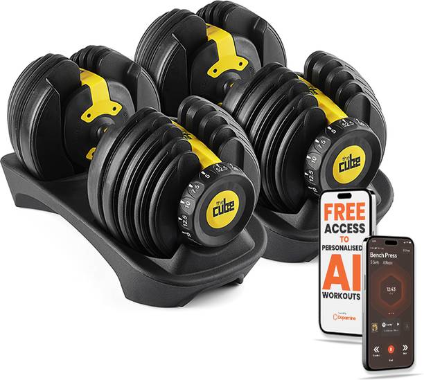 The Cube PowerBells | 2 x Adjustable Dumbbells for Home Fitness Workouts (2.5kg to 24kg) Adjustable Dumbbell