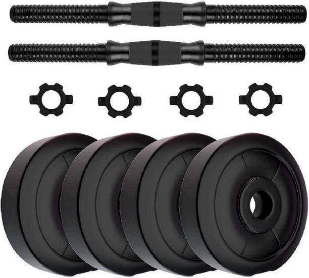 POWER FITNESS 20 KG DUMBBELL BLACK Adjustable Dumbbell