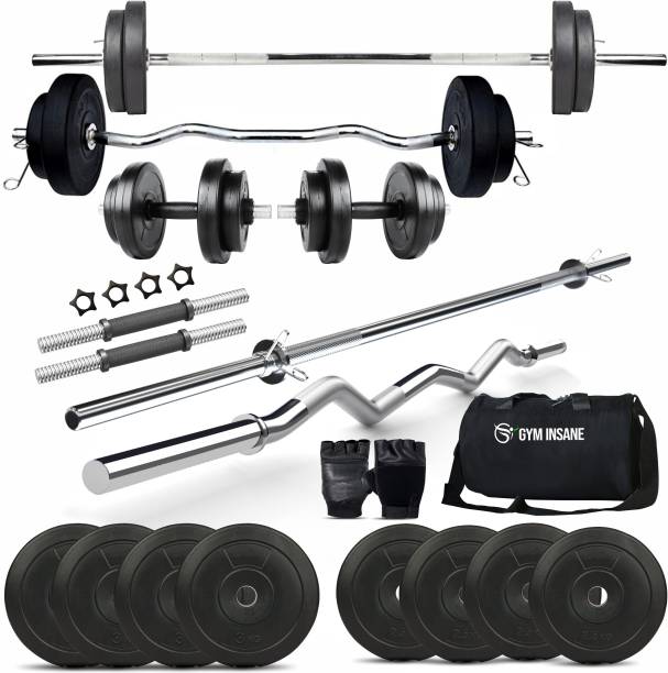 Gym Insane Workout equipment for men(18-22)KG weight set 3ft curl & Straight rod Adjustable Dumbbell