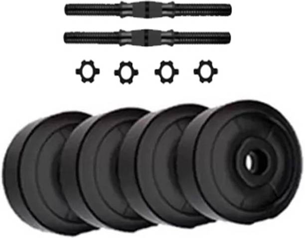 कॉगनान्ट FITNESS Dumbbell Set of 4kg (4 * 1kg) PVC Weight Plates + 2 Rods एडजस्टेबल डम्बल
