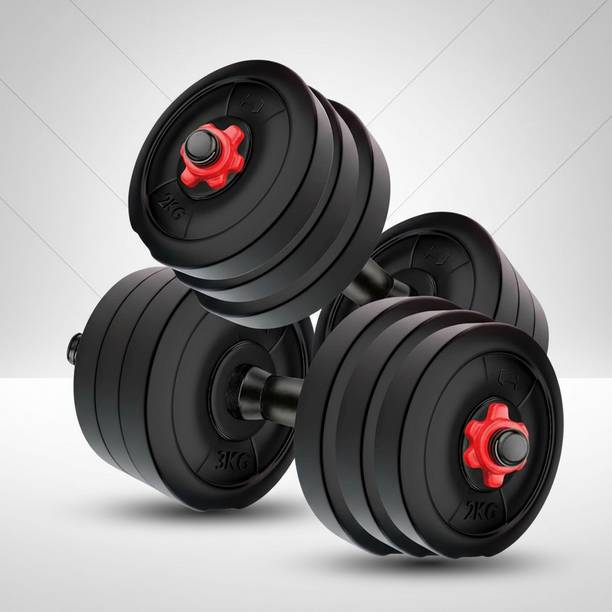 PKN FIT 20KG Home Gym PVC Plate Set with Durable Dumbbell Rod Adjustable Dumbbell