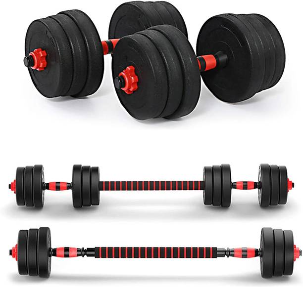 Tucker 3 In 1 Convertible & Barbell Home Gym Set Kit For Home Workout Fitness Adjustable Dumbbell