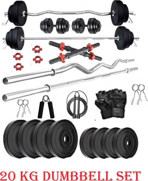 पास्कल 20KGHOMEGYM एडजस्टेबल डम्बल
