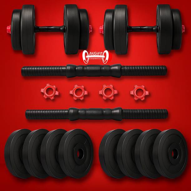 ANSH FIT PVC 20KG Home Workout Weight Plate and Rod Set Adjustable Dumbbell