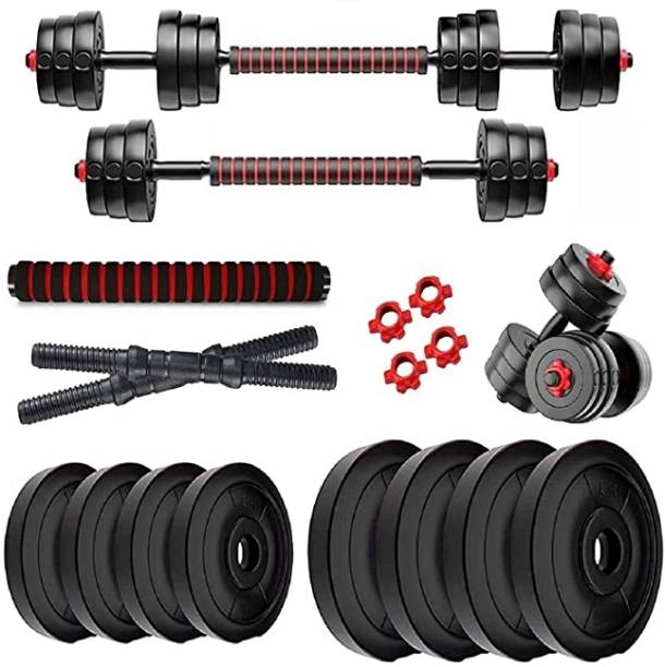JASMINE 3 In 1 Convertible & Barbell Home Gym Set Kit For Home Workout Adjustable Dumbbell