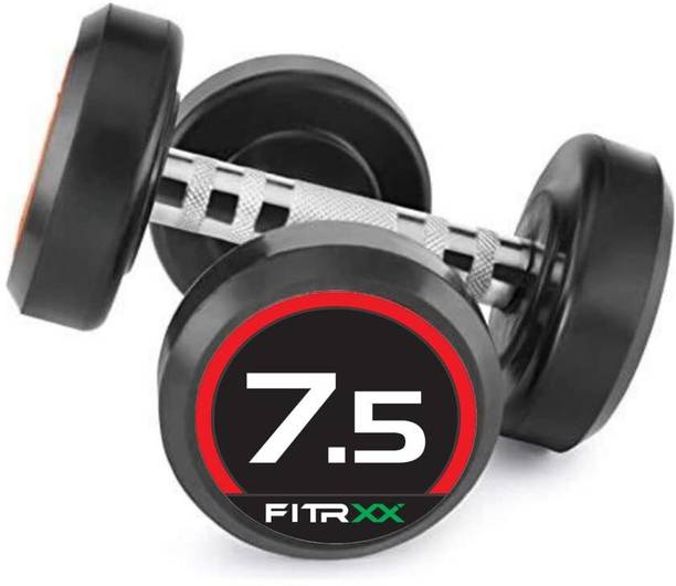 FITRXX Pair of Rubber Coated Bouncer Full Body Workout |Set of 2| Fixed Weight Dumbbell