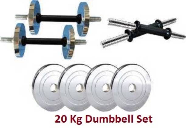 GYM KART 20 kg of Premium Steel weight (5 kg x 4 = 20 kg), 2 x 14 inch dumbbell rods Adjustable Dumbbell