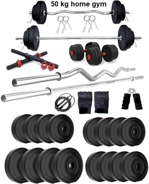 JMB 50 kg weight plates + 3 ft straight rod + 3 ft curl rod + dumbbell rod 1 pair Adjustable Dumbbell