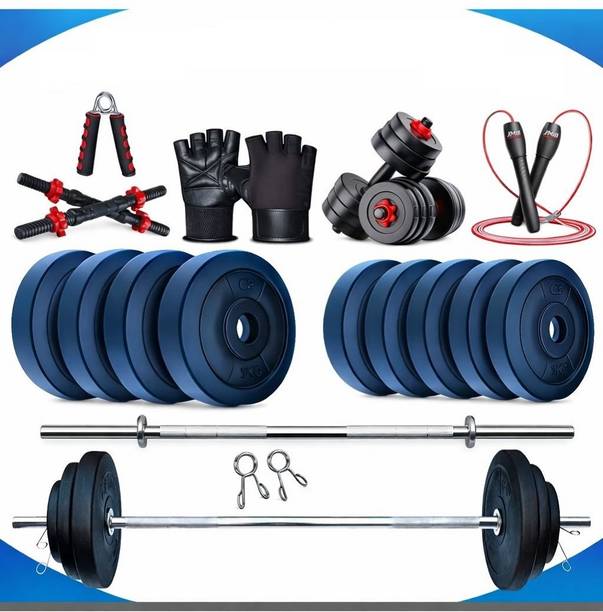 ANSH FIT Home Gym Combo Adjustable Dumbbell