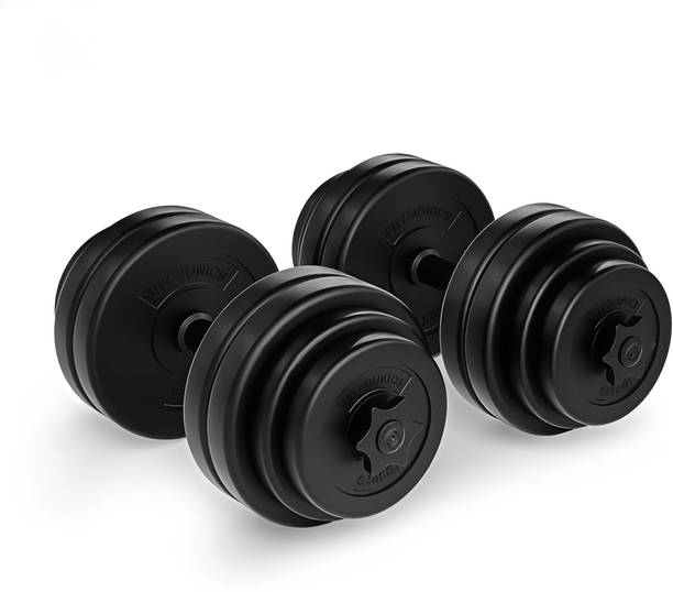 Radhikasports 20 KG ADJUSTABLE DUMBBELL Adjustable Dumbbell