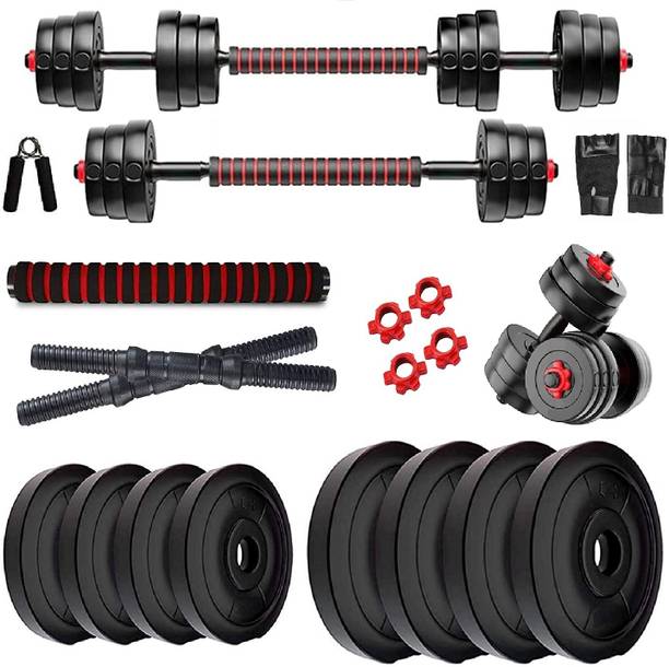 BodyFit 20 kg Adjustable Weight Plates 2kgx4,3kgx4,Home Gym Set Dumbbell rods, Extension rod Home Gym Combo