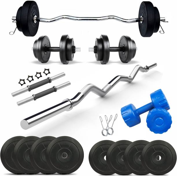 Gym Insane (8-22)Kg gym set 14" dumbbells curl barbell rod fixed 4kg dumbles fitness kit Adjustable Dumbbell