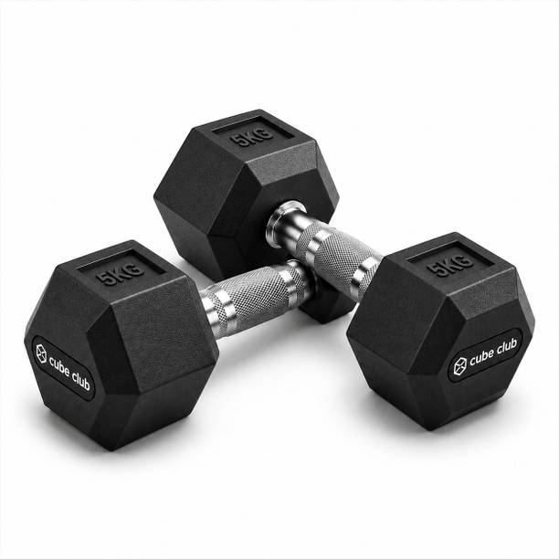 The Cube Rubber Encased Hex Dumbbell 10kg Dumbbell Set of 2 (5kg Each) Fixed Weight Dumbbell