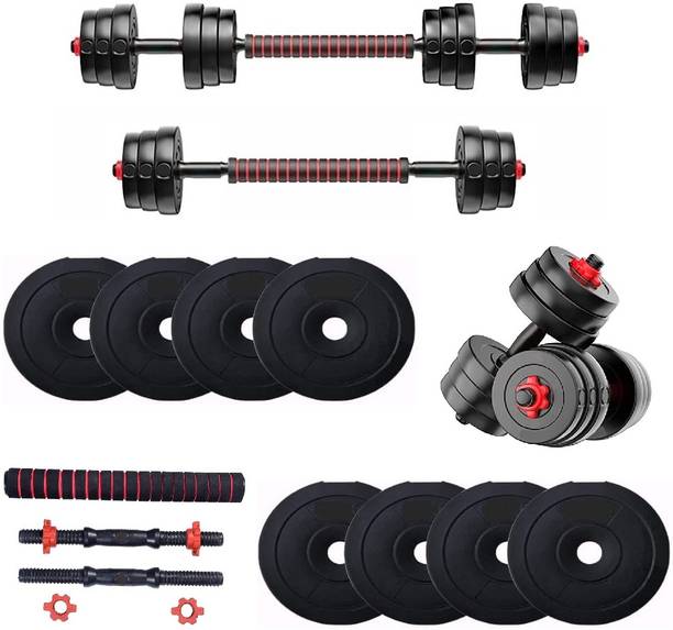 BodyFit Convertible Home Gym Set For Home Body Building Fitness Adjustable Dumbbell Adjustable Dumbbell