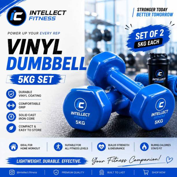 Intellect Creation SteelCore Rubber Coated Dumbbell Pair 5 Kg Fixed Weight Dumbbell