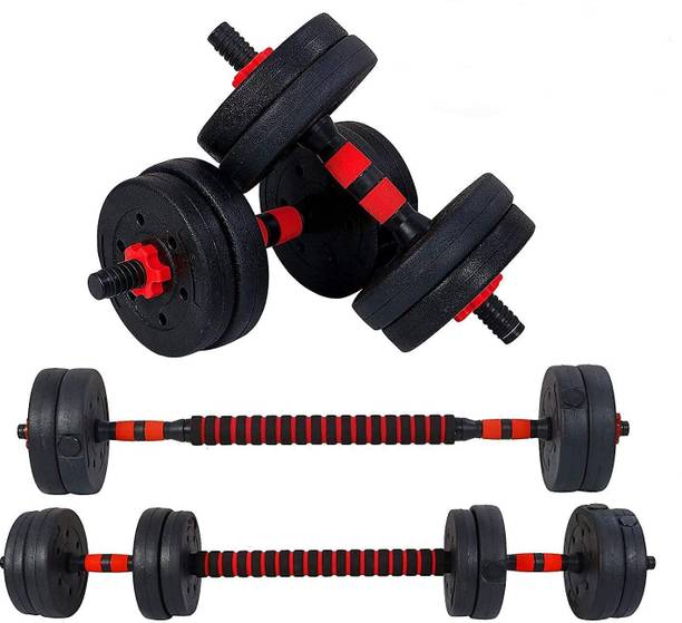 IRIS Fitness Dumbbell Barbell Set With Connecting Rod, Plates and Collars Adjustable Dumbbell