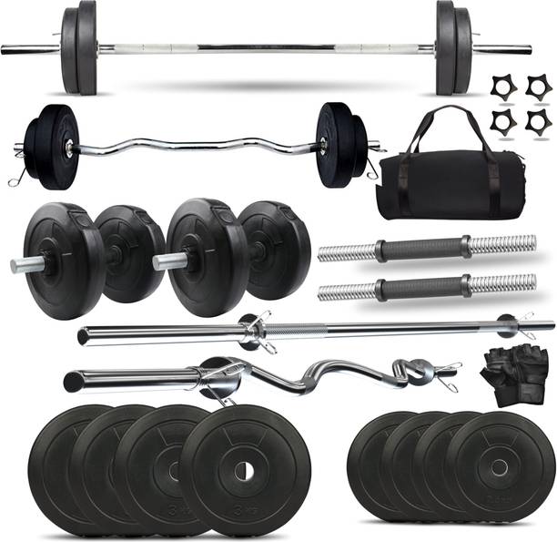 Gym Insane 18kg plates 14" dumbles bar 3ft curl,straight rod home gym combo fitness kit Black Bar & Plate Combo, Weight Plate