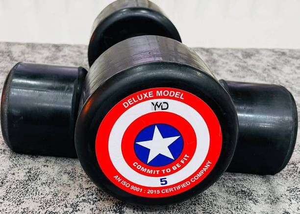 YMD 5Kg X 2 Pcs Exclusive Quality Captain America Rubber Dumbbell Fixed Weight Dumbbell