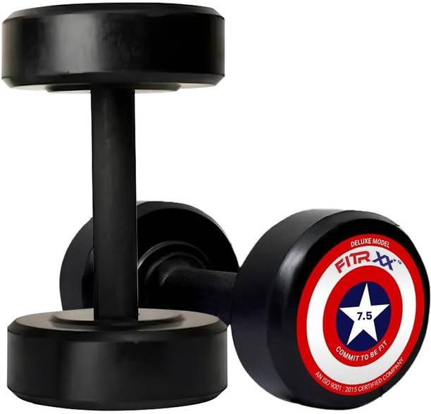 FITRXX Round Shape Captain America Style Black Rubber 7.5kgX 2 Fixed Weight Dumbbell Fixed Weight Dumbbell