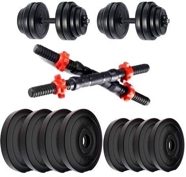 Home Gym 20kg PVC Dumbbell Set | 3kg x4 | 2kg x4 | Rods
