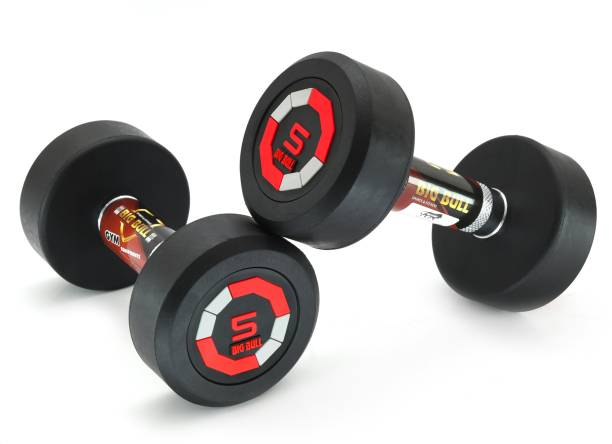 Bigbull Rubber Coated Solid Round Dumbbell (5 Kg x 2 = 10 kg) RED Fixed Weight Dumbbell