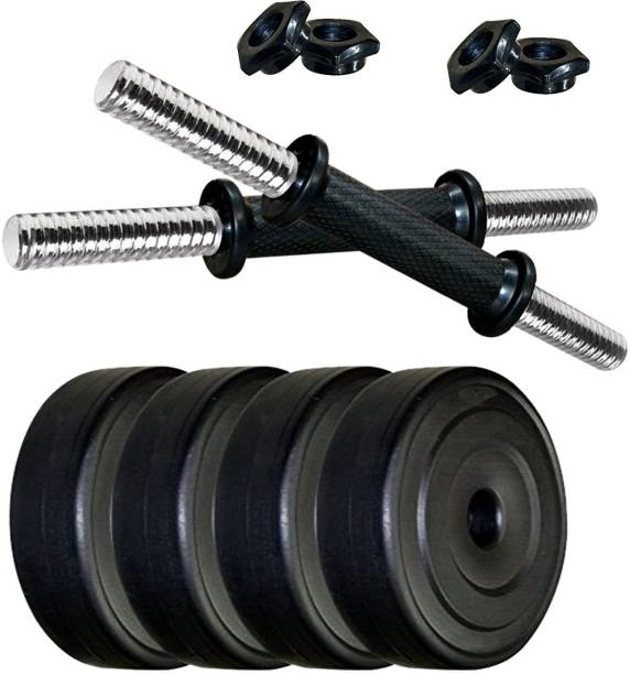 SHIVAM SPORTS 10 KG PVC Weight Plates with Adjustable 14" Dumbbell Rods and Jump rope gym . Adjustable Dumbbell