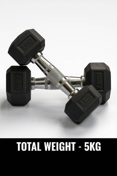 BSM Rubber Dumbbells Set For Gym Exercises | 2.5 Kg | |Set of 2| Fixed Weight Dumbbell