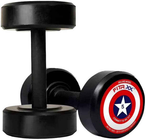 FITRXX Round Shape Captain America Style Black Rubber 5kgX 2 Fixed Weight Dumbbell Fixed Weight Dumbbell