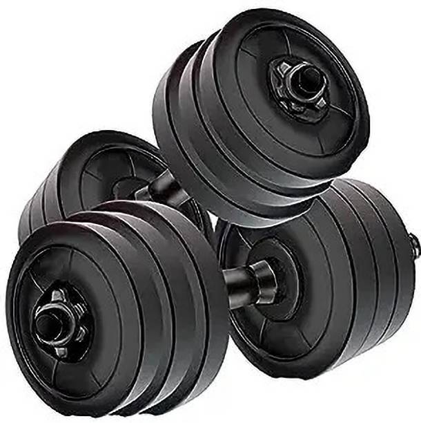 ASU FIT djustable Dumbells 10 Kg PVC Weight Plates with 2 Iron Rods Adjustable Dumbbell