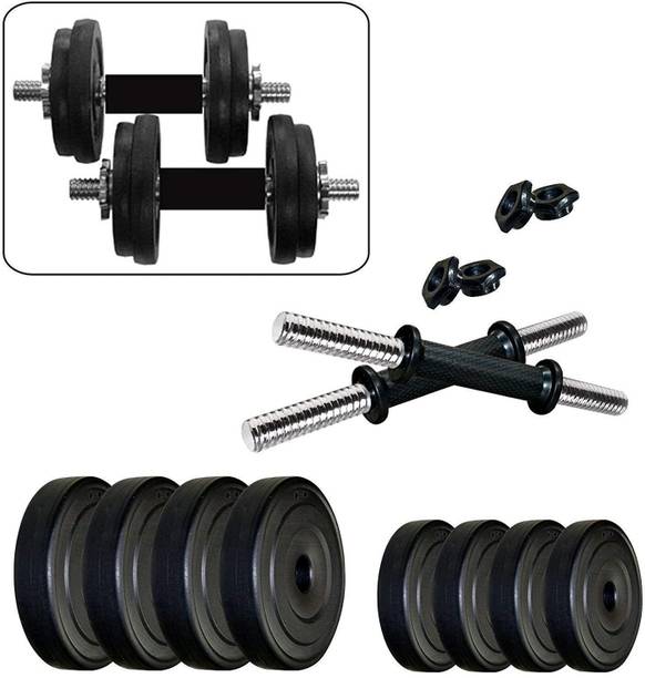 SHIVAM SPORTS 2.5 KgX4 Premium Weight Plates, Home Gym Dumbbell Kit, Adjustable Dumbbell