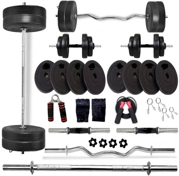 RJ फिटनेस 40 KG एडजस्टेबल डम्बल