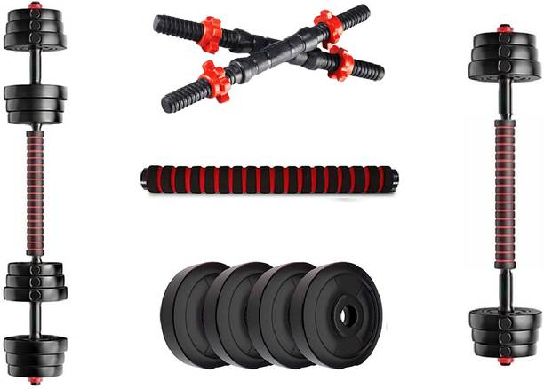 DreamFit 3in1 convertible 8 kg (2kgx4) set , barbell connector Adjustable Dumbbell