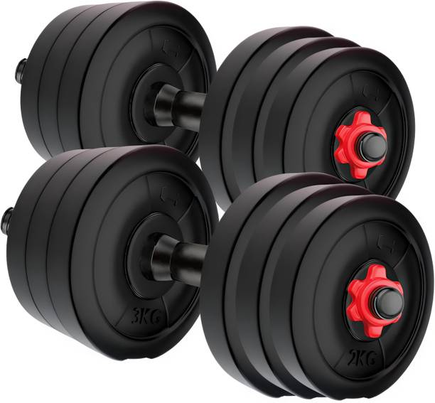 Vishal fit 20 kg Adjustable dumbbells Adjustable Dumbbell