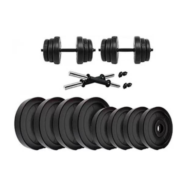 fitwell Fitness with 2 Rods Home Gym Adjustable Adjustable Dumbbell