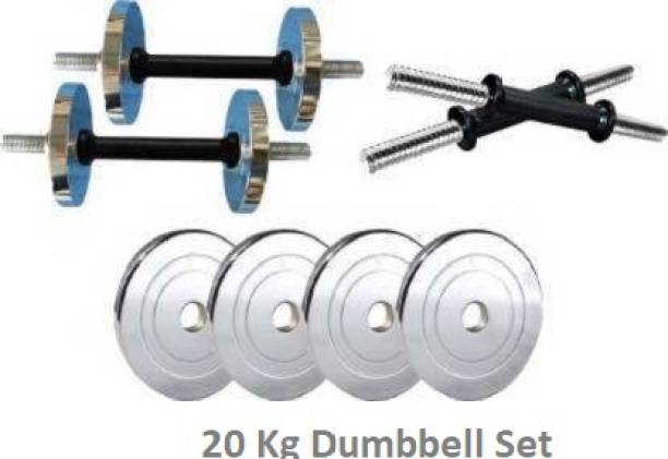 GYM KART 20 kg of Quality Steel weight (5 kg x 4 = 20 kg), 2 x 14 inch dumbbell rods Adjustable Dumbbell