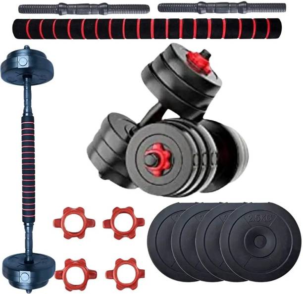 WILORA (2KG X 4=8KG + 3KG X 4=12KG) Combo Gym Set Adjustable Dumbbell