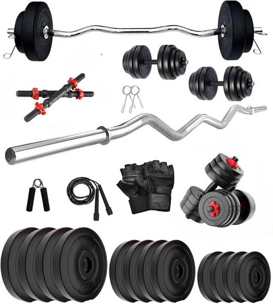 BELLATRIX X 20KG PVC Weight Set with Dumbbell Rods, 3ft Curl Rod & ACC Gym Adjustable Dumbbell