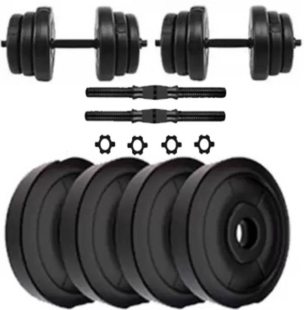 कॉगनान्ट FITNESS Dumbbell Set of 10kg (4 * 2.5kg) PVC Weight Plates + 2 Rods एडजस्टेबल डम्बल