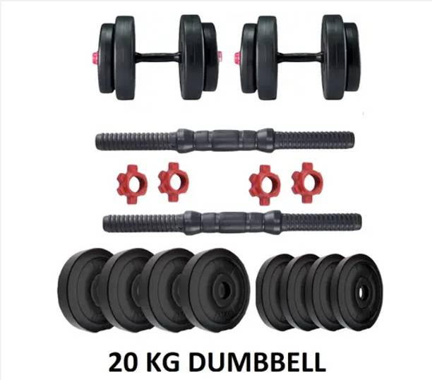 DCS Pro FITNESS 20kg PVC WEIGHT DUMBBELL SET -Best & Economical for Students & Beginners Adjustable Dumbbell