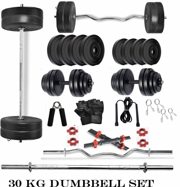 एप्टिट्यूड 30KG Gym Kit3Ft Straight Rod,3Ft Curl Rod One Pair Dumbbell Rods एडजस्टेबल डम्बल
