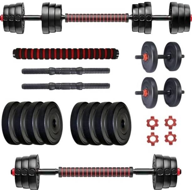 GEETAFITNESS 10 Kg PVC dumbbell set with connecting for home exercise Adjustable Dumbbell