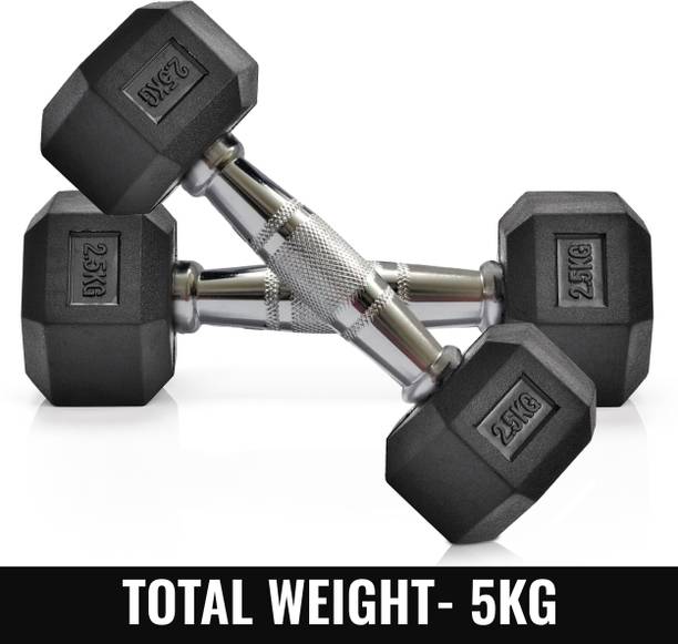 स्लोविक Dumbbells Set for Home Gym | 2.5 kg| Set of 2 निश्चित वजन डम्बल