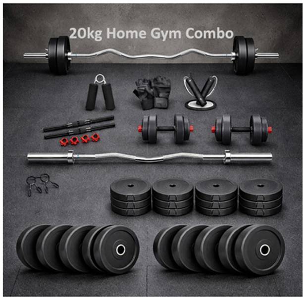 DCS Pro 20kg Home Exercise PVC Dumbbell set + Fitness Accessories & 3ft Rod Adjustable Dumbbell