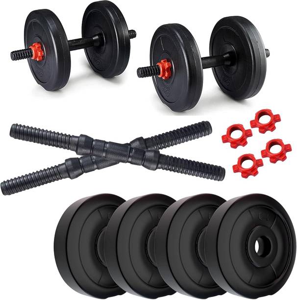 rj fitness 20 kg pvc weight with dumbell rod 1 pair Adjustable Dumbbell