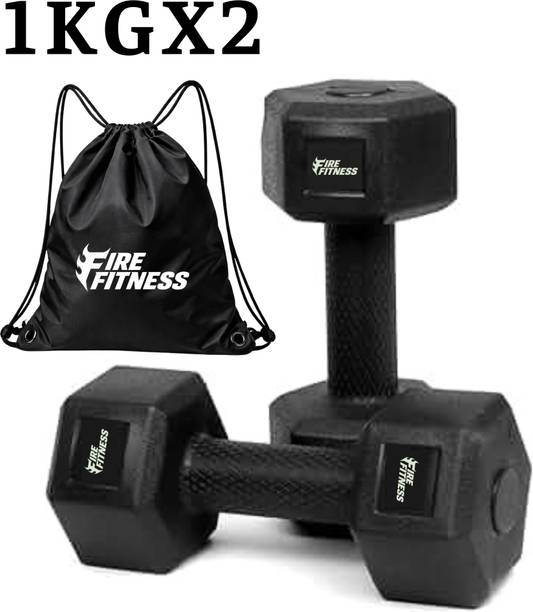 FIRE FITNESS PVC Gym Dumbbell Set Home Gym | Multiple Weight Options Fixed Weight Dumbbell