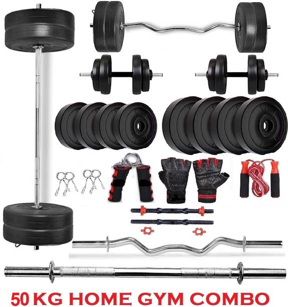 JMB 50 KG HOME GYM COMBO Adjustable Dumbbell