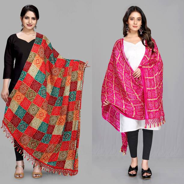 Satin Blend Printed Multicolor, Pink Women Dupatta